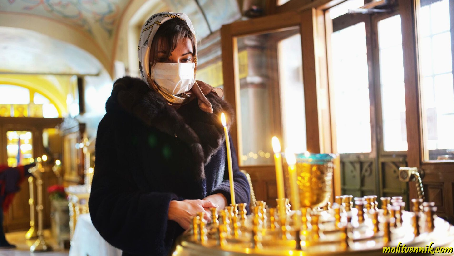 Православные молитвы от эпидемии коронавируса