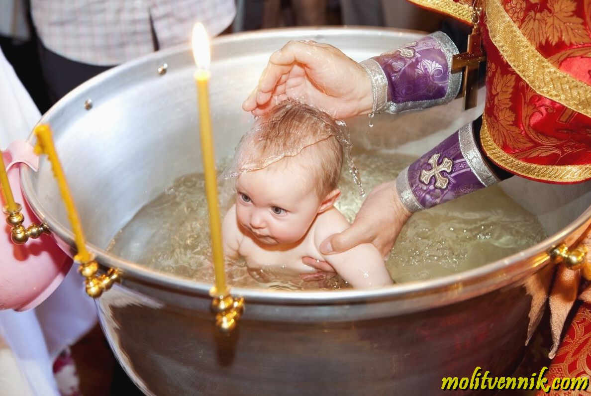 Крестят ли ребенка в Великий пост