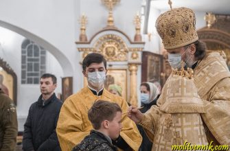 Православные молитвы от эпидемии коронавируса
